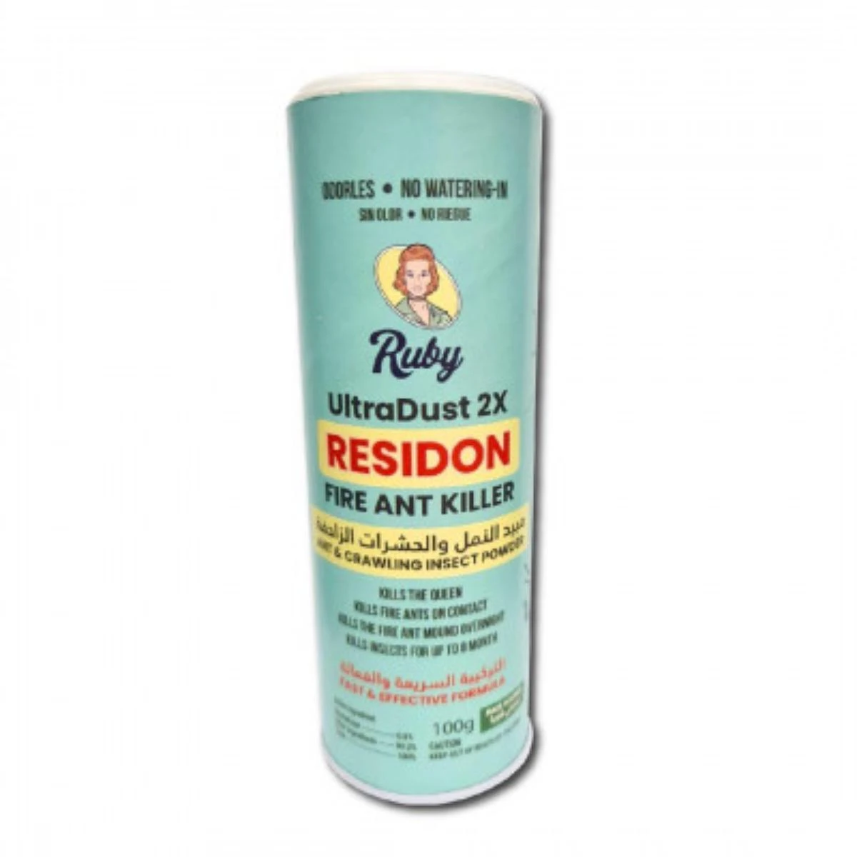 Ruby Residon Ant and Crawling Insect Powder 100 gm