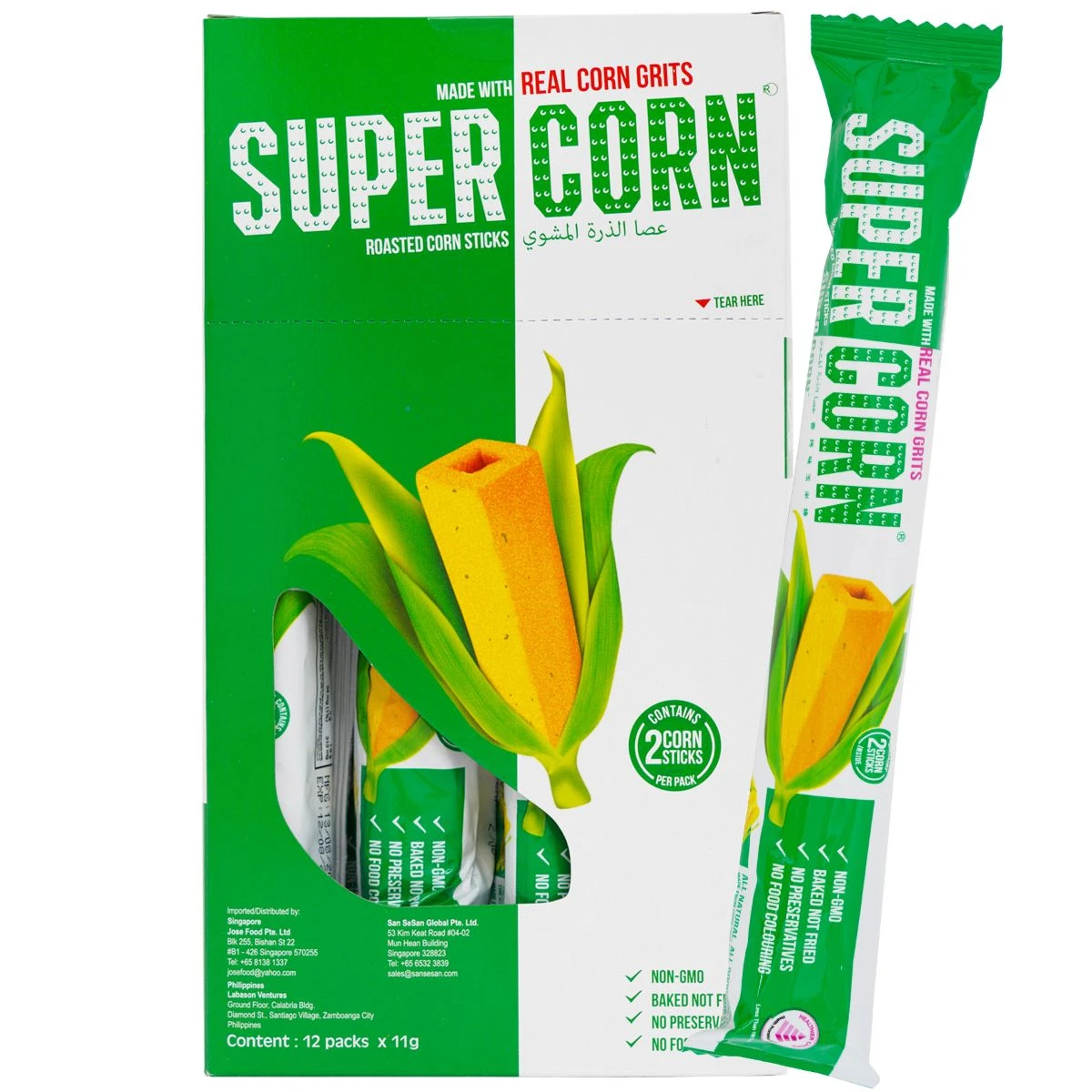 Super Corn Roasted Corn Sticks 12 pcs 11 gm