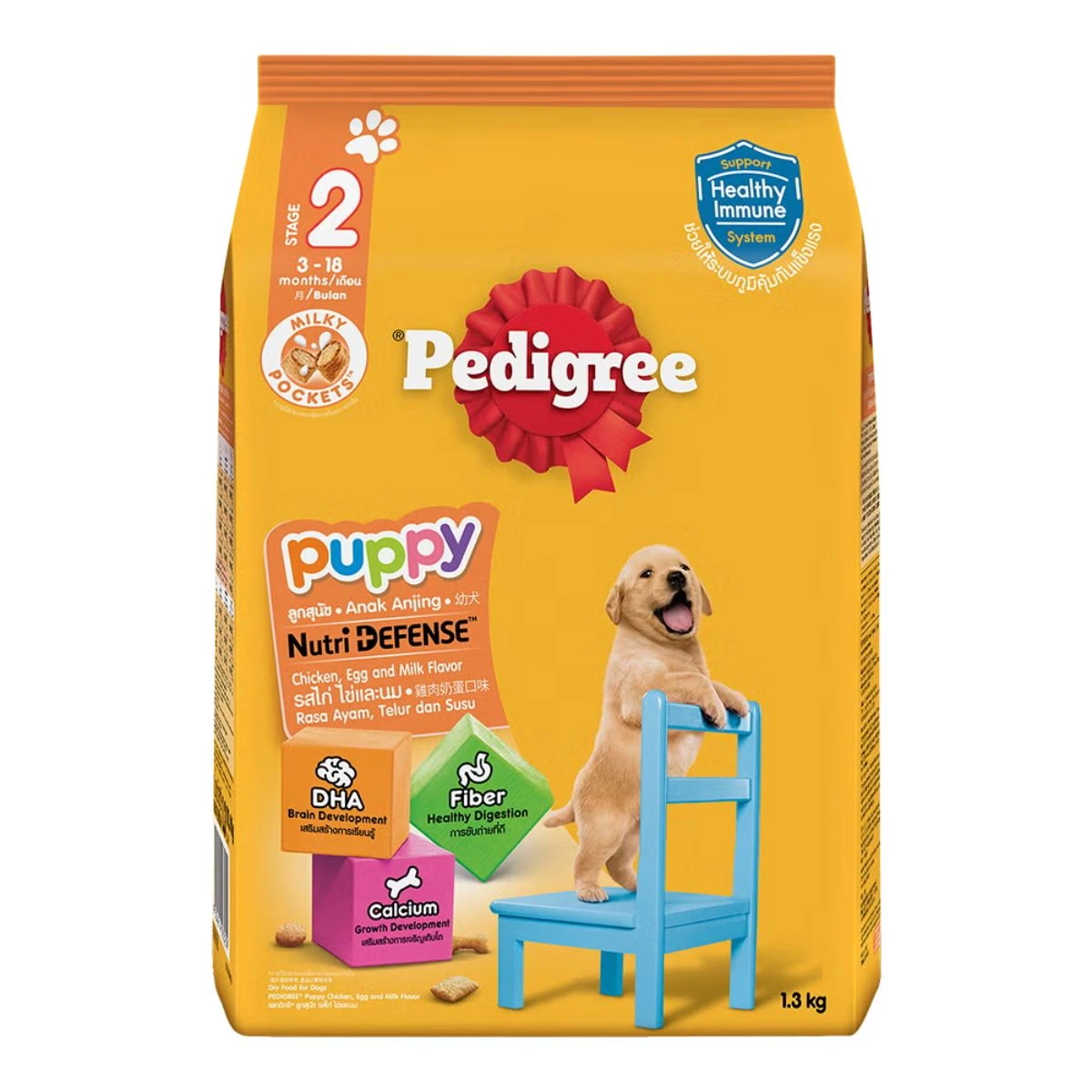 Pedigree Puppy Chicken/Egg 1.3Kg