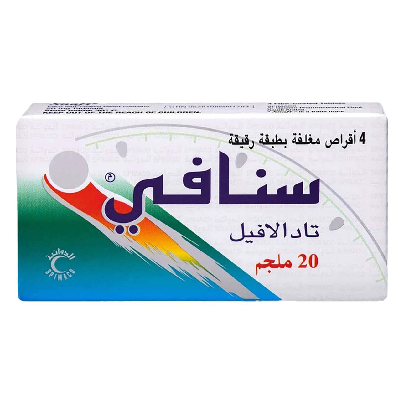 Snafi 20 mg 4 Tablet