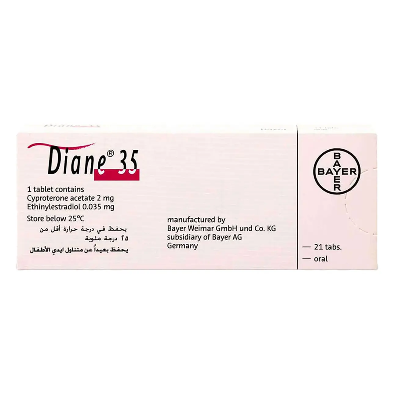 Diane-35 21 Tablet - view 1