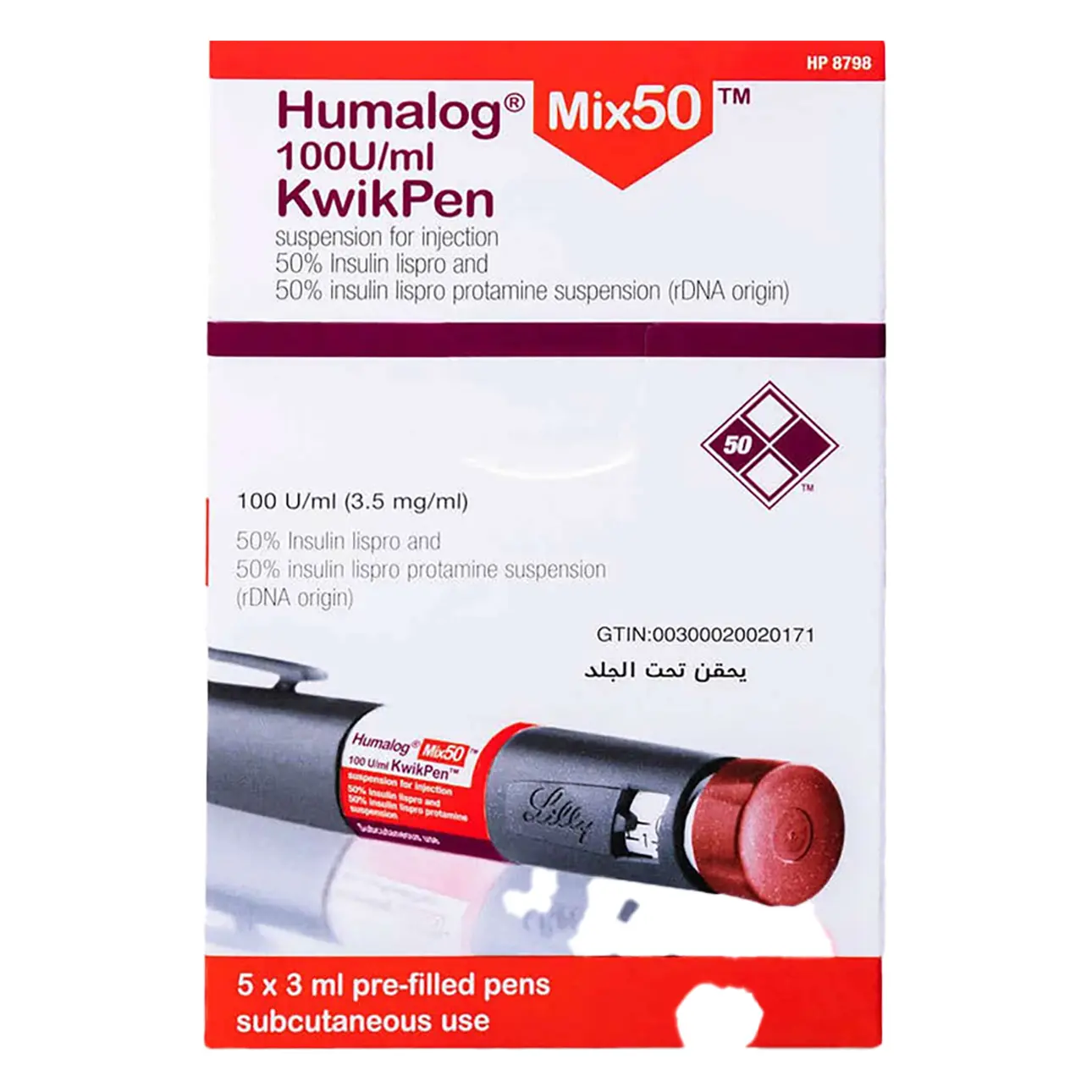 Humalog Mix 50 IU KwiKpen - view 1