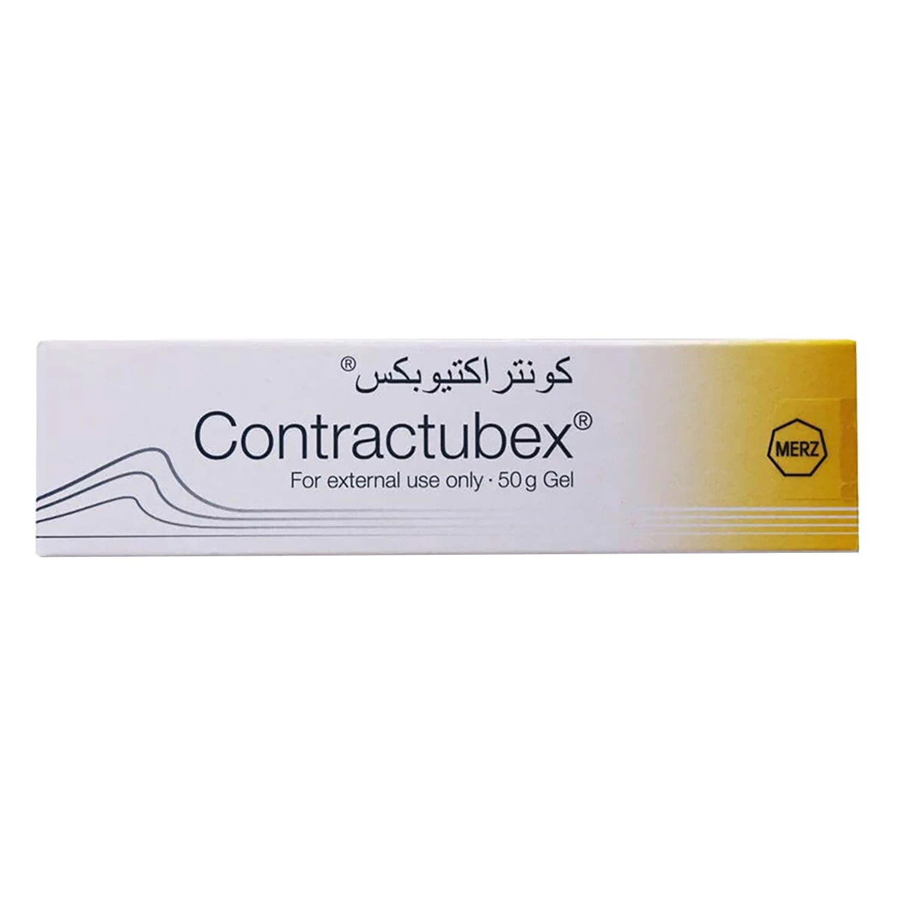 كونتراكتيوبكس جل 50 جم