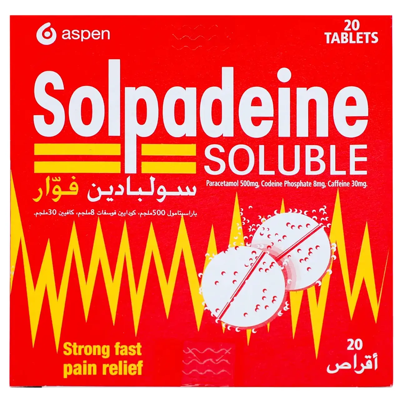 Solpadeine Soluble 20 Tab - view 1