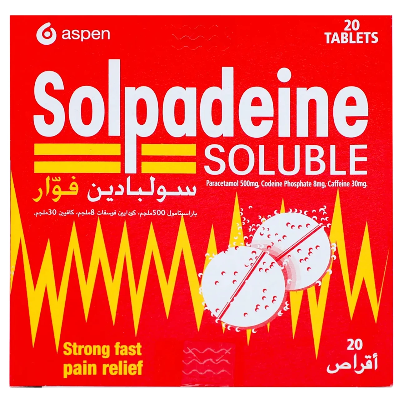 Solpadeine Soluble 20 Tab