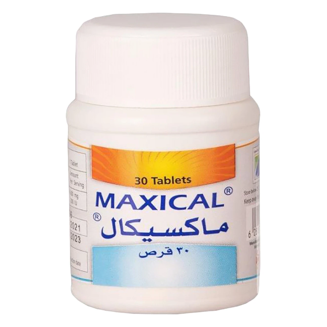 ماكسيكال 30 قرص