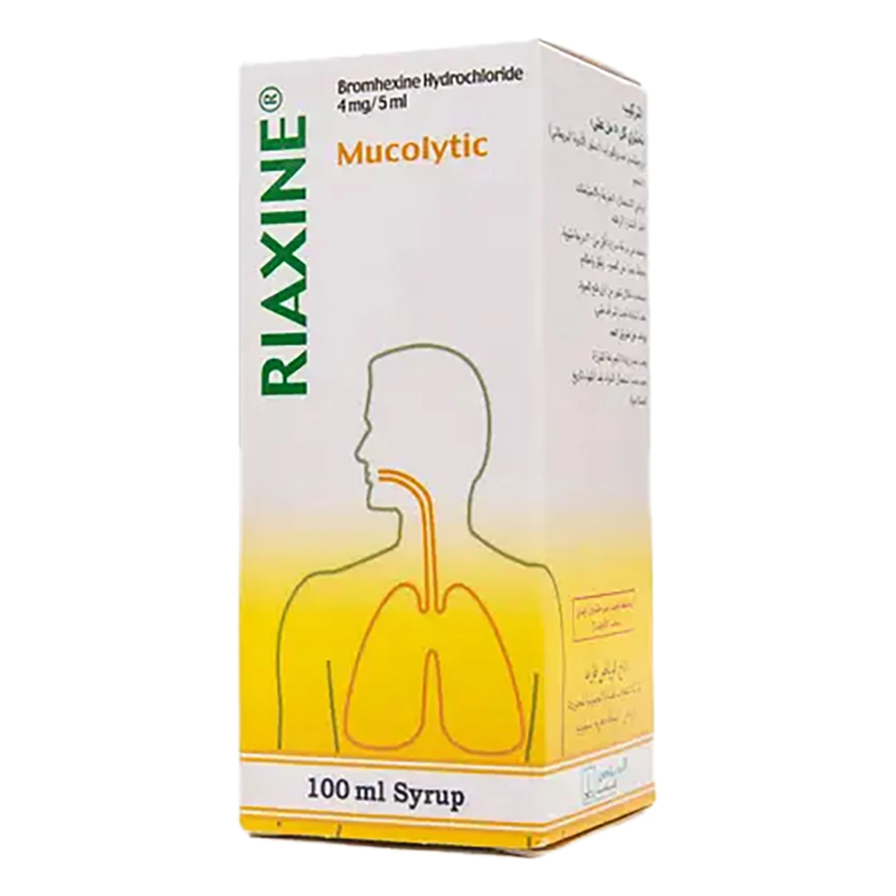 Riaxine Syrup 100 ml