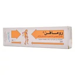 رومافن جل  1% 100 جم