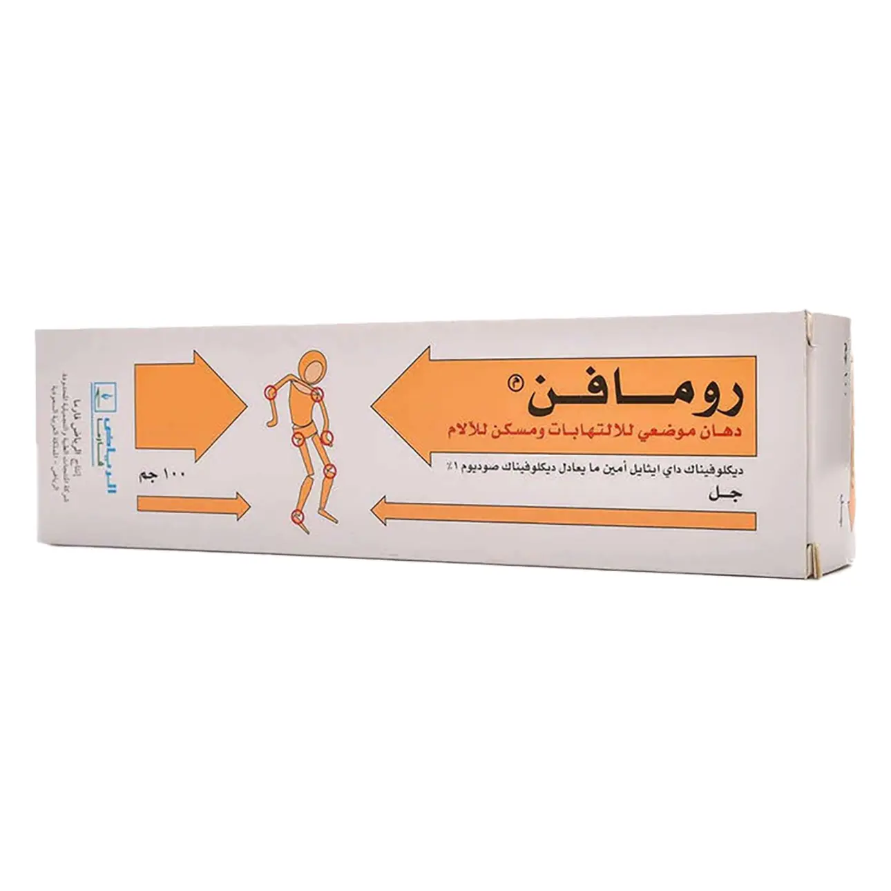 Rumafen 1% Gel 100 gm - view 1