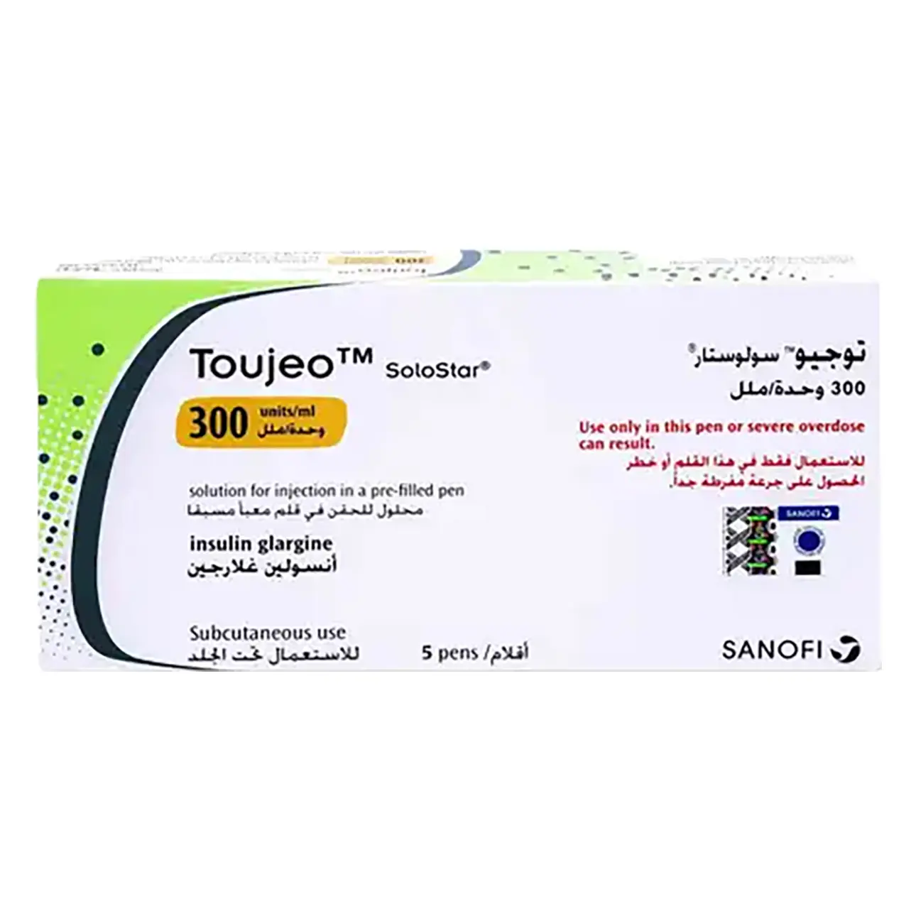 Toujeo 300 IU/ml 5 Pre-Filled Pen - view 1