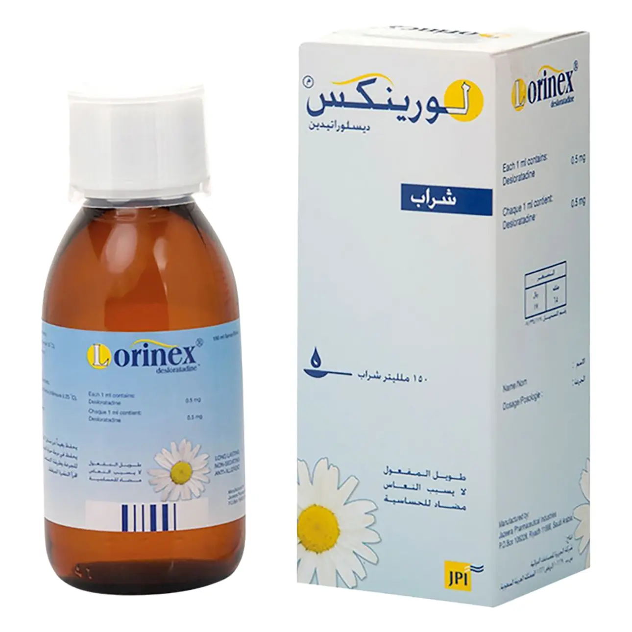 لورينكس شراب 150 مل  - view 5