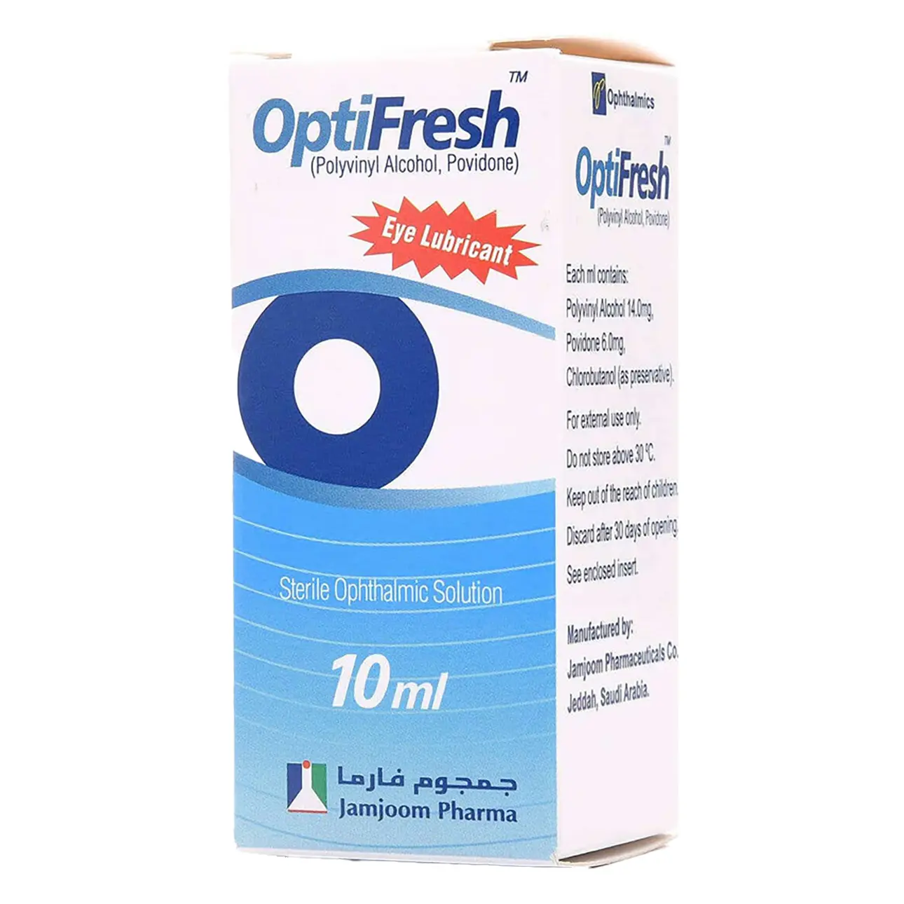 Optifresh Eye Drop 10 ml - view 1
