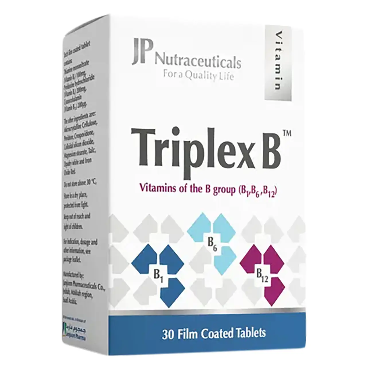Triplex-B 30 Tablets - view 5
