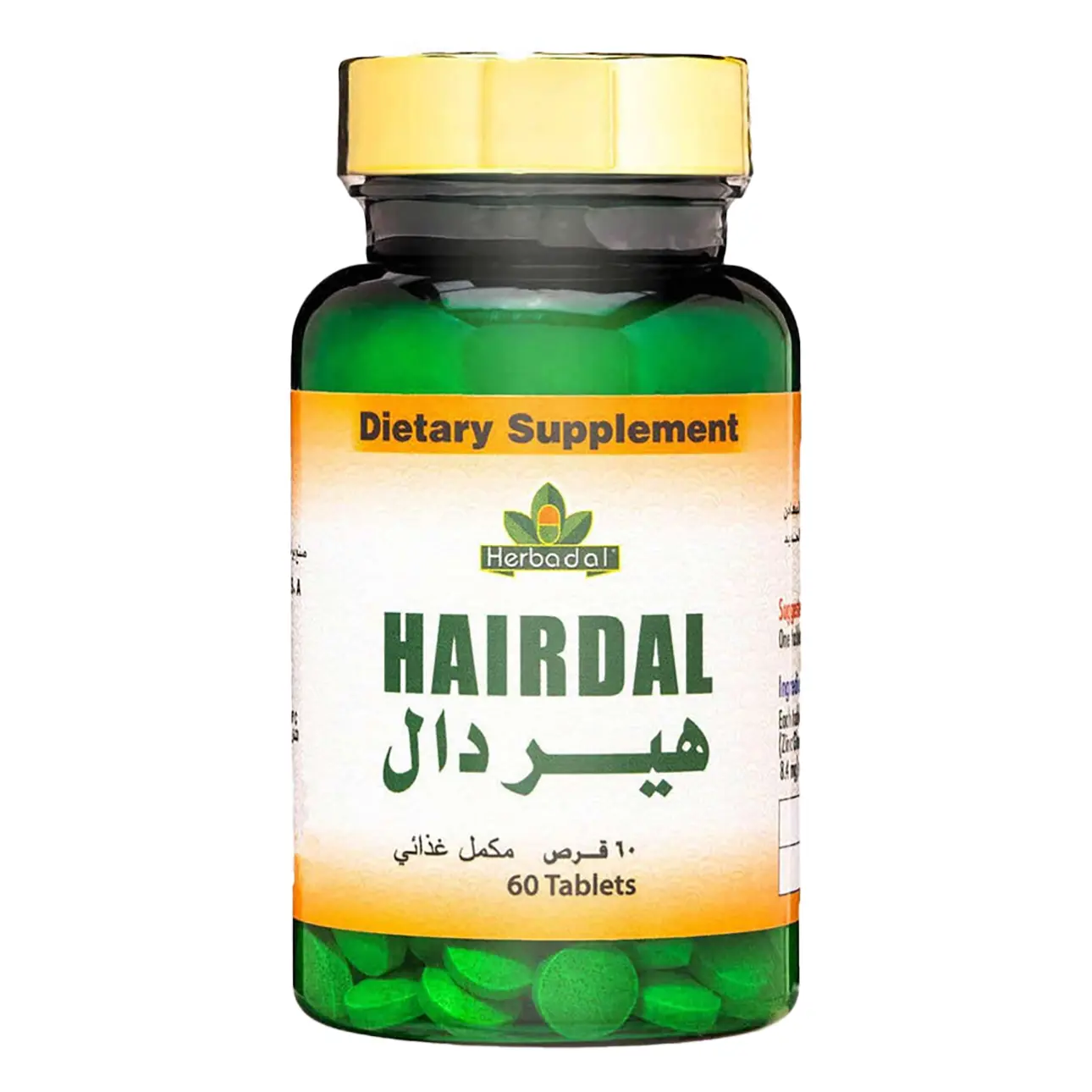 Hairdal 60 Tab - view 1