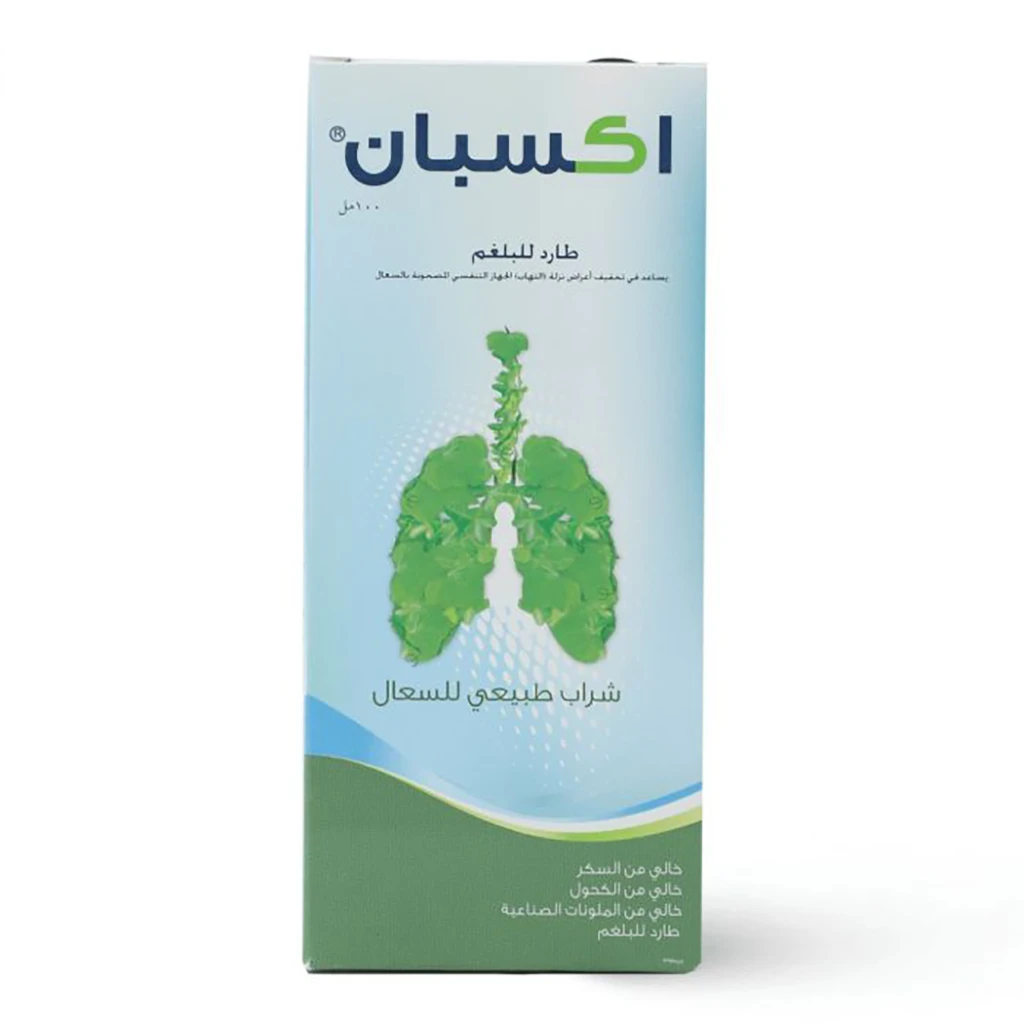 اكسبان شراب السعال 100 مل