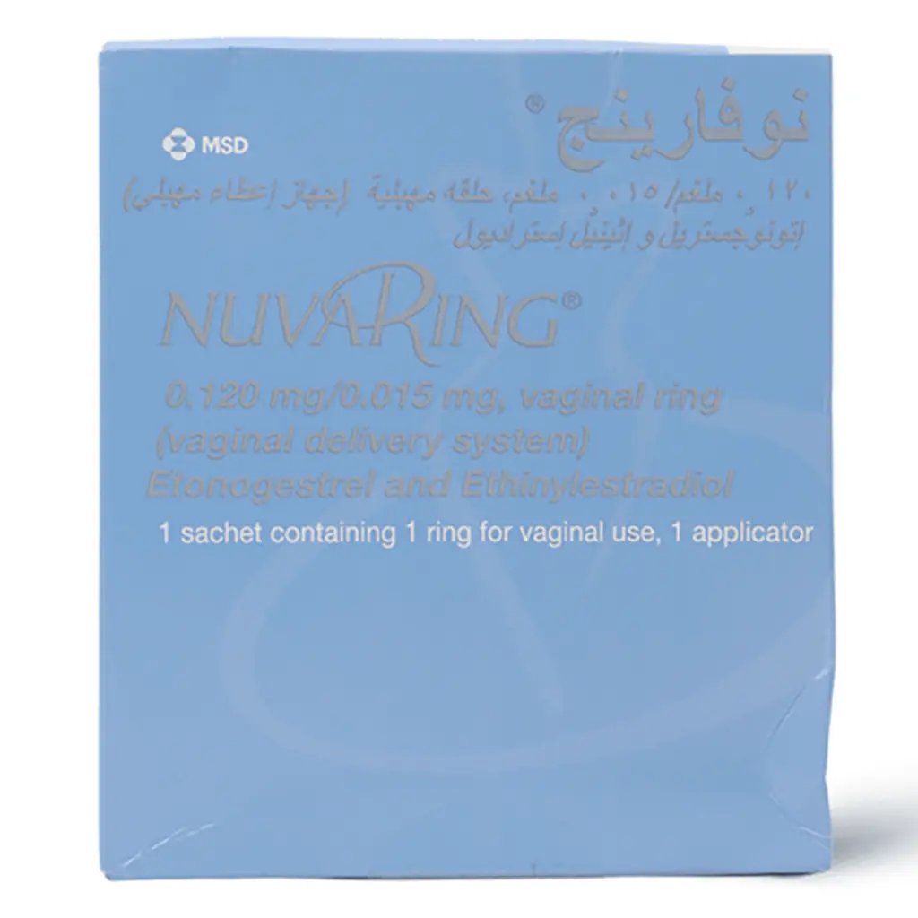 Nuvaring Vaginal 1 Pc Refrigerator - view 1