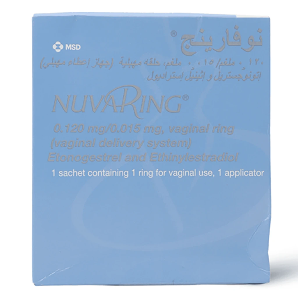Nuvaring Vaginal 1 Pc Refrigerator