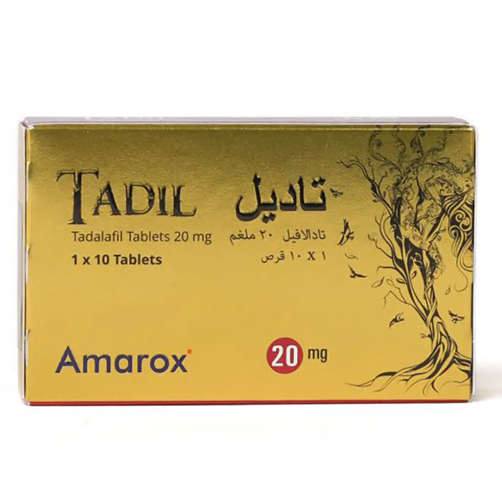 تاديل 20 مجم  10 قرص - view 1