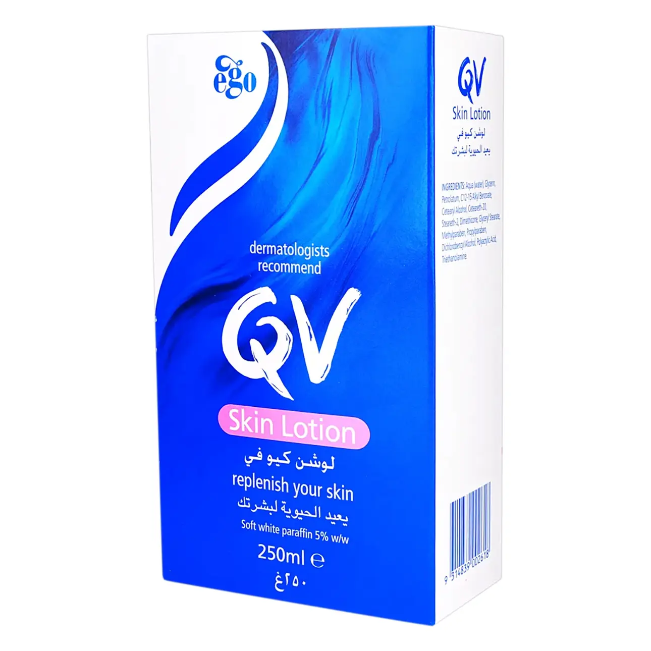 QV Skin Lotion 250 Ml - view 1