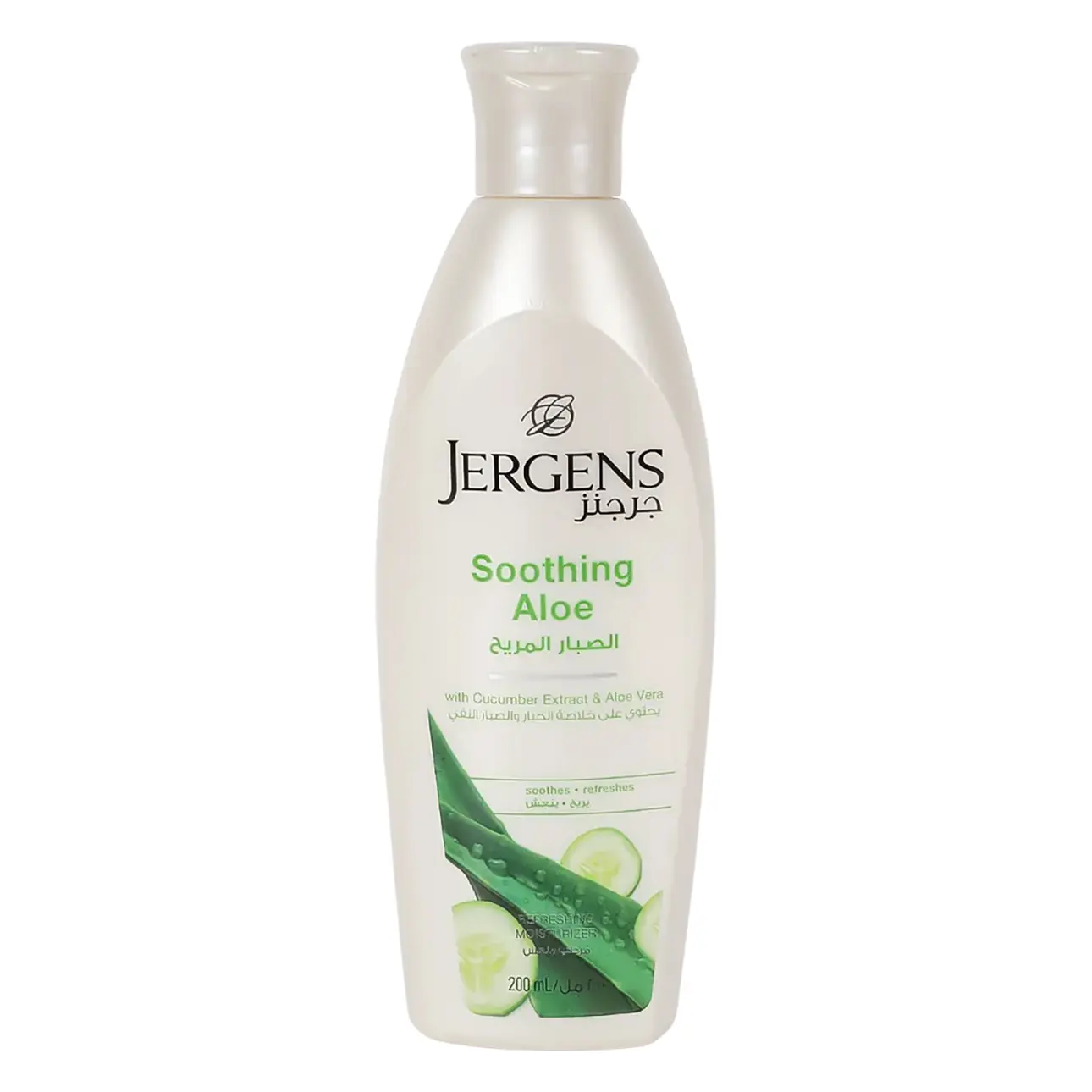 Jergens Body Lotion Soothing Aloe 200ML - view 1
