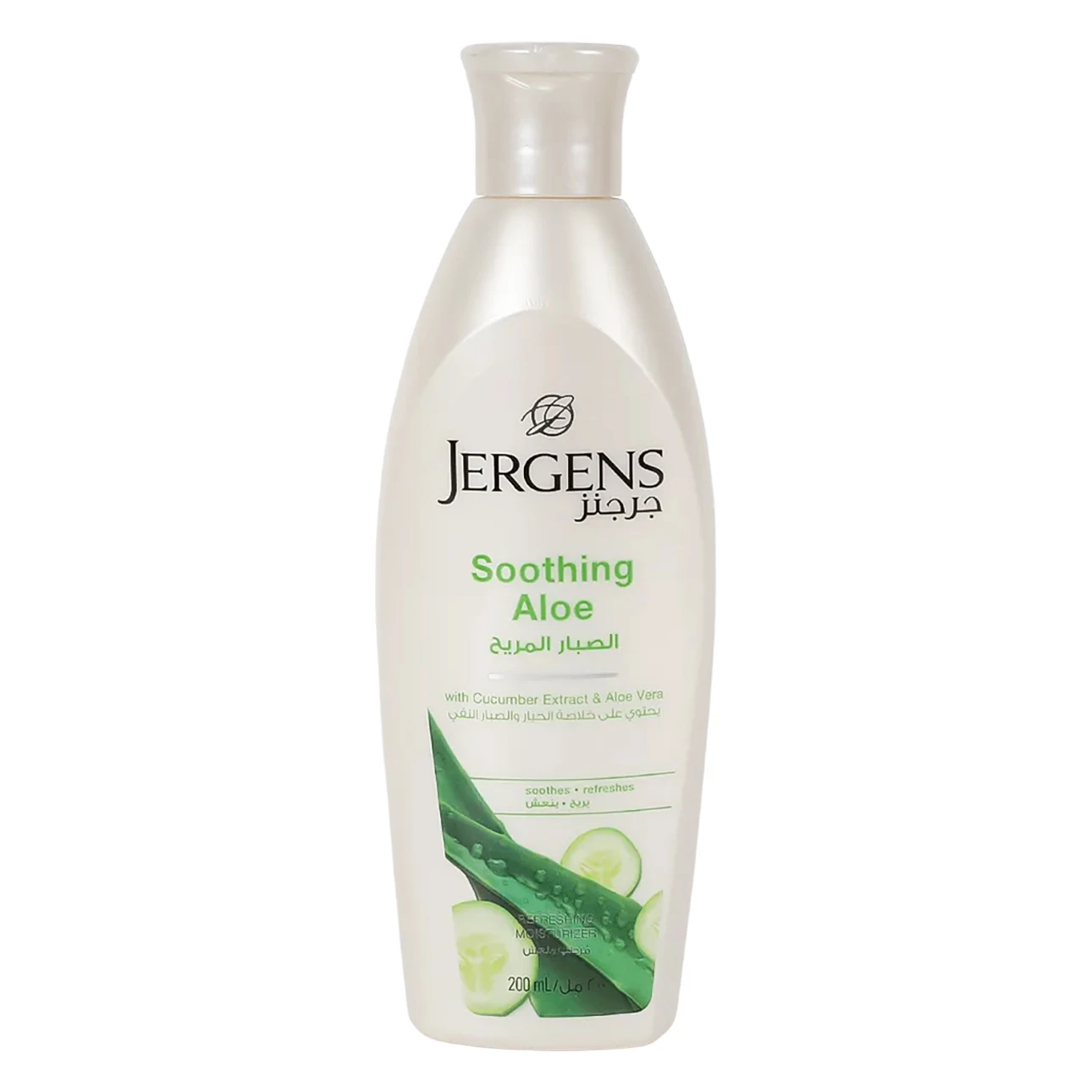 Jergens Body Lotion Soothing Aloe 200ML