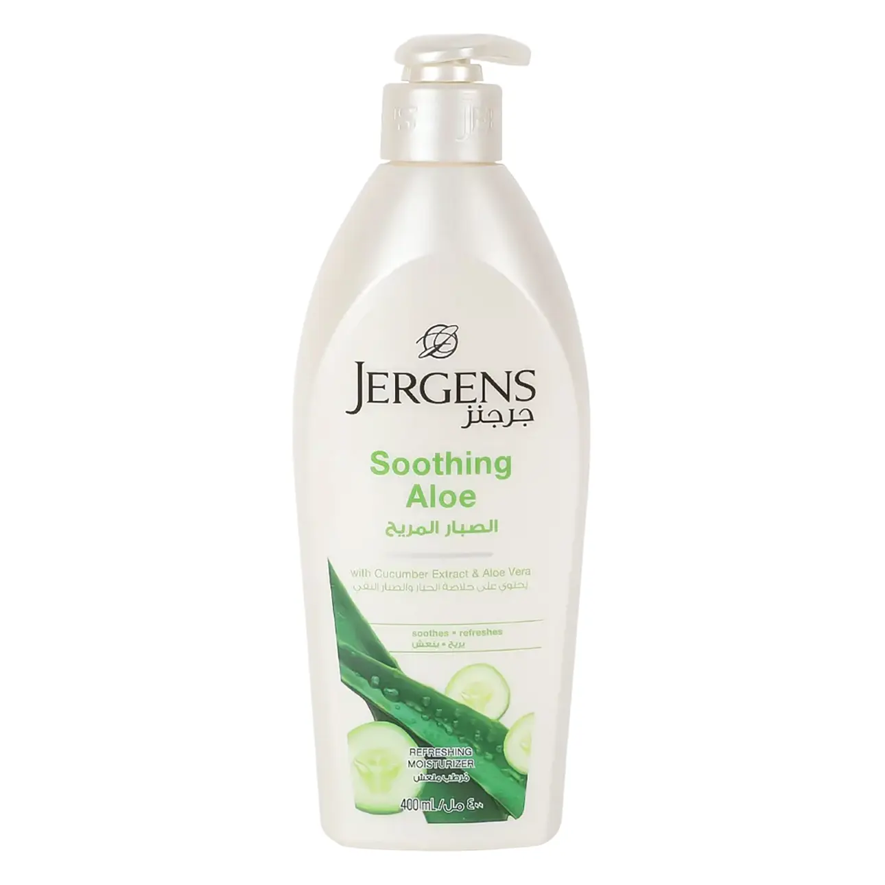 Jergens Hydralucence Soothing Aloe Lotion 400ML - view 1