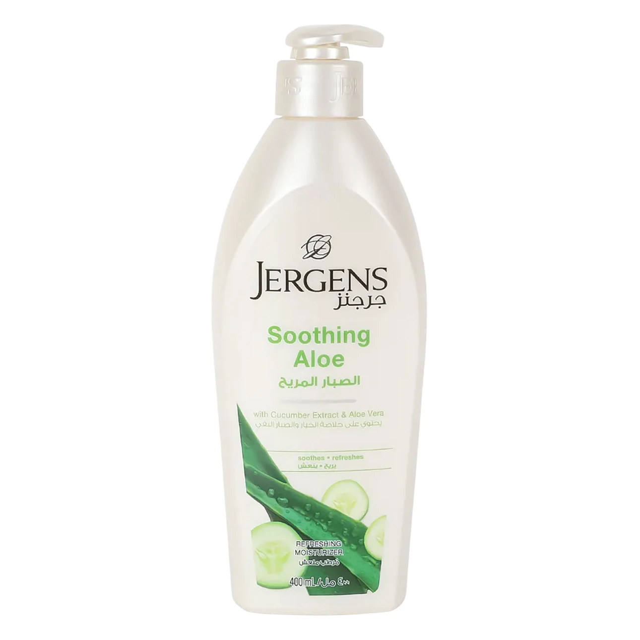 Jergens Hydralucence Soothing Aloe Lotion 400ML