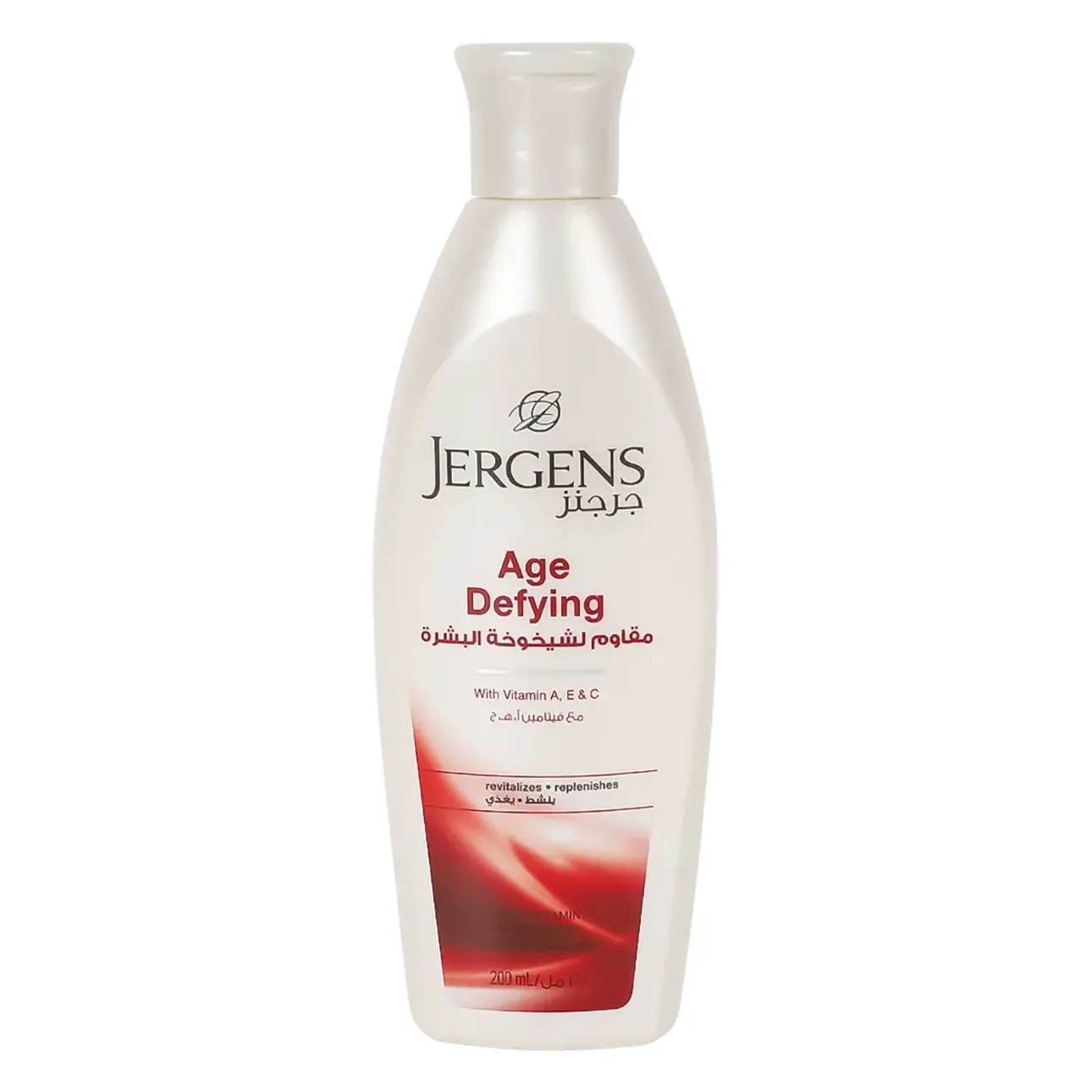 Jergens Body Lotion Age Defying 200ML - view 1