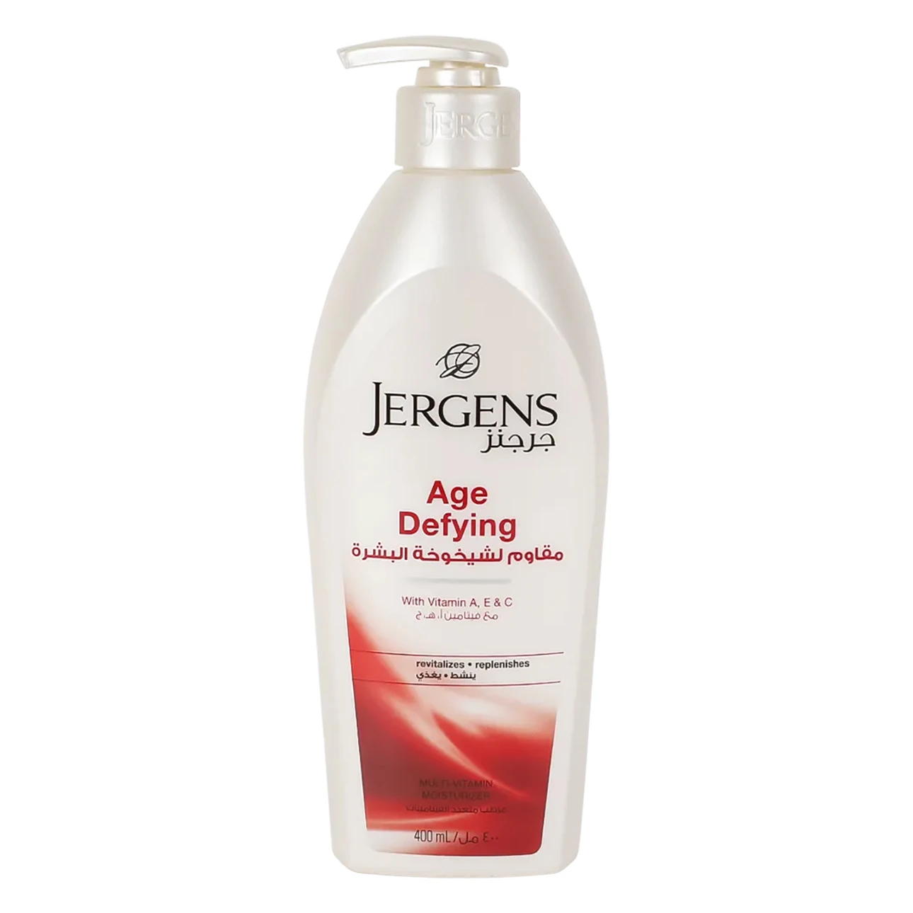 Jergens Age Defying Multi Vitamin Moisturizer 400 ml
