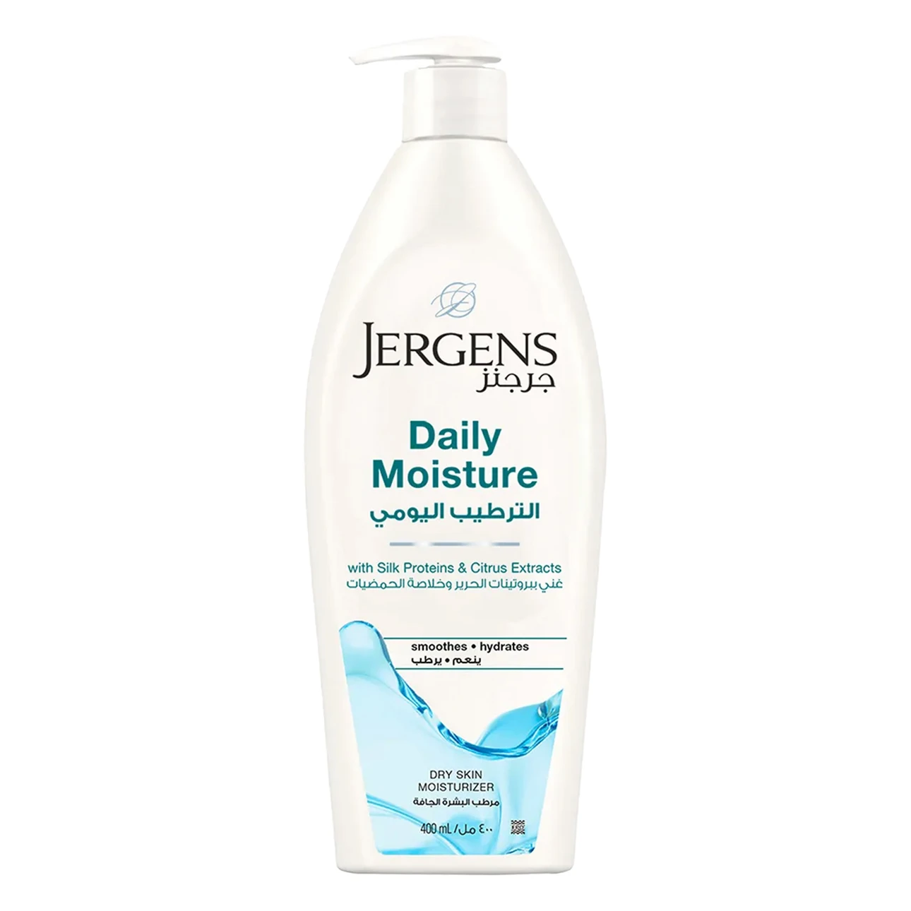 Jergens Body Lotion Daily Moisture 400 Ml