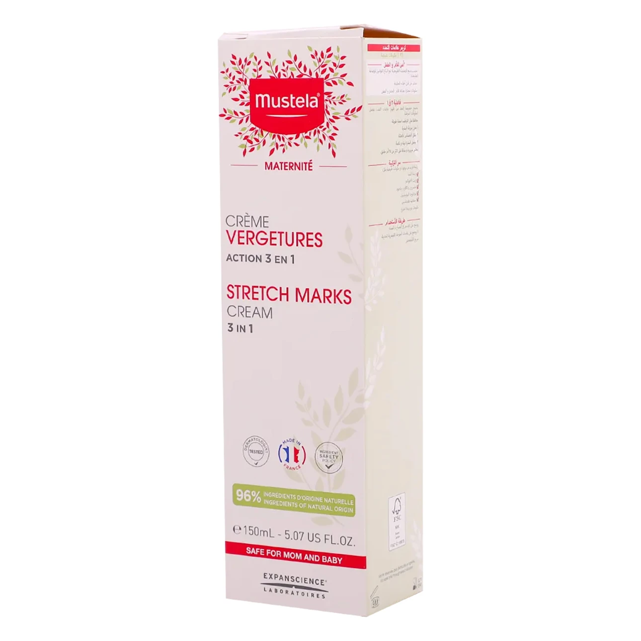 Mustela Stretch Marks Preventive Cream 150 ml Mustela