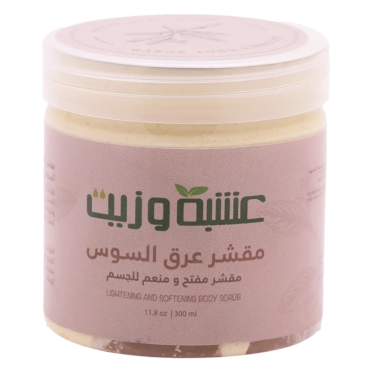 Herb & Oil Licorice Scrub 300 ml