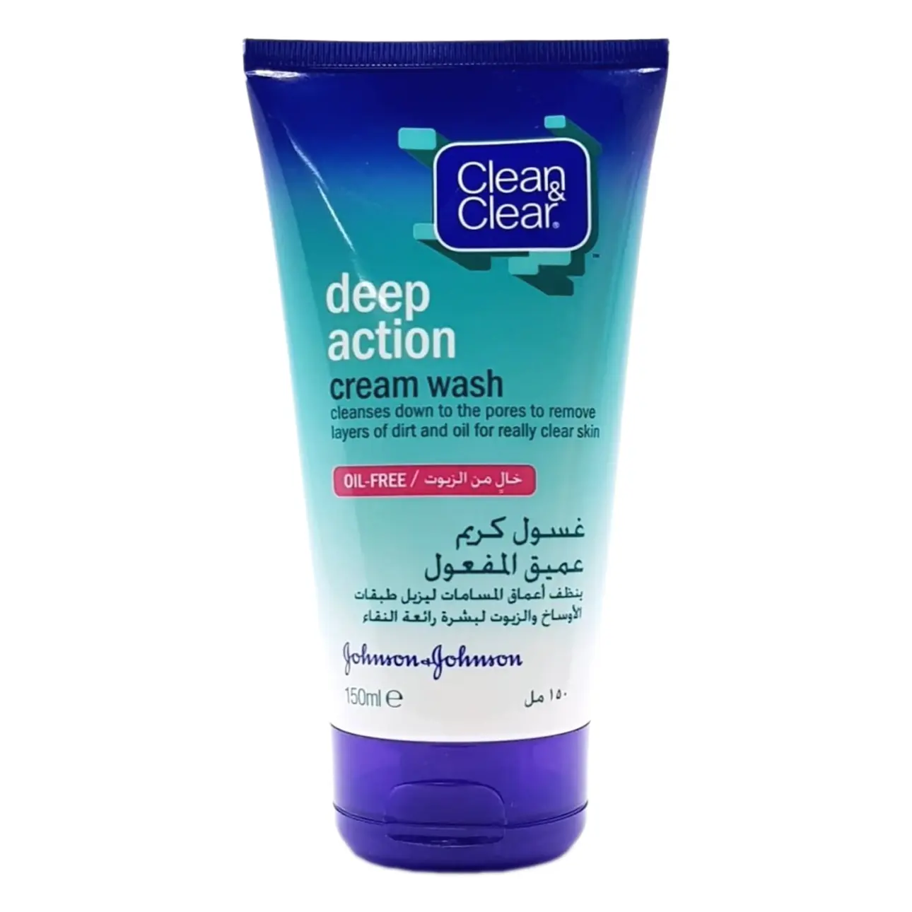 Clean & Clear Face Wash Cream Deep Action Cleanser 150 ml - view 1