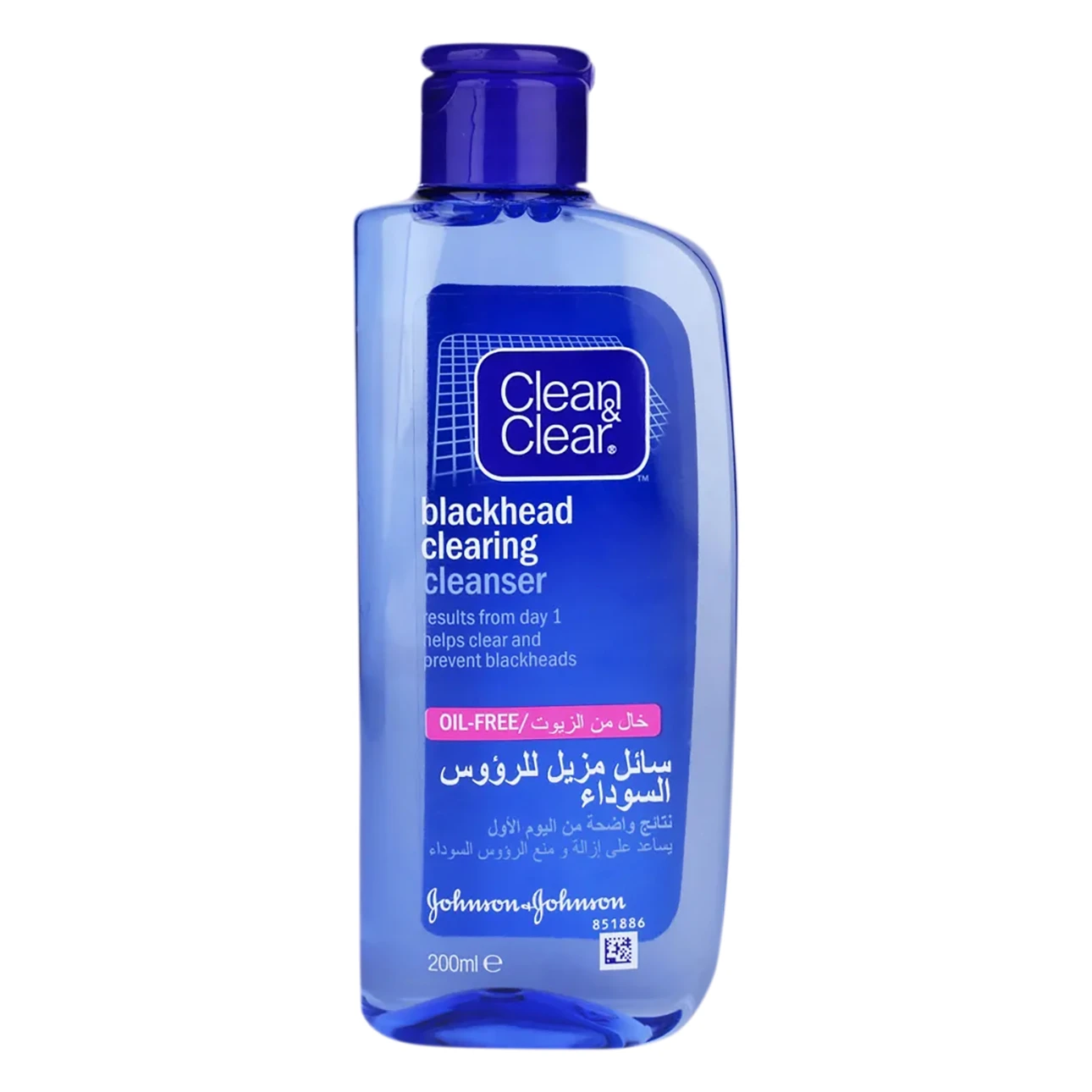 Clean & Clear Face Cleanser Blackhead Clearing Cleanser 200 ml