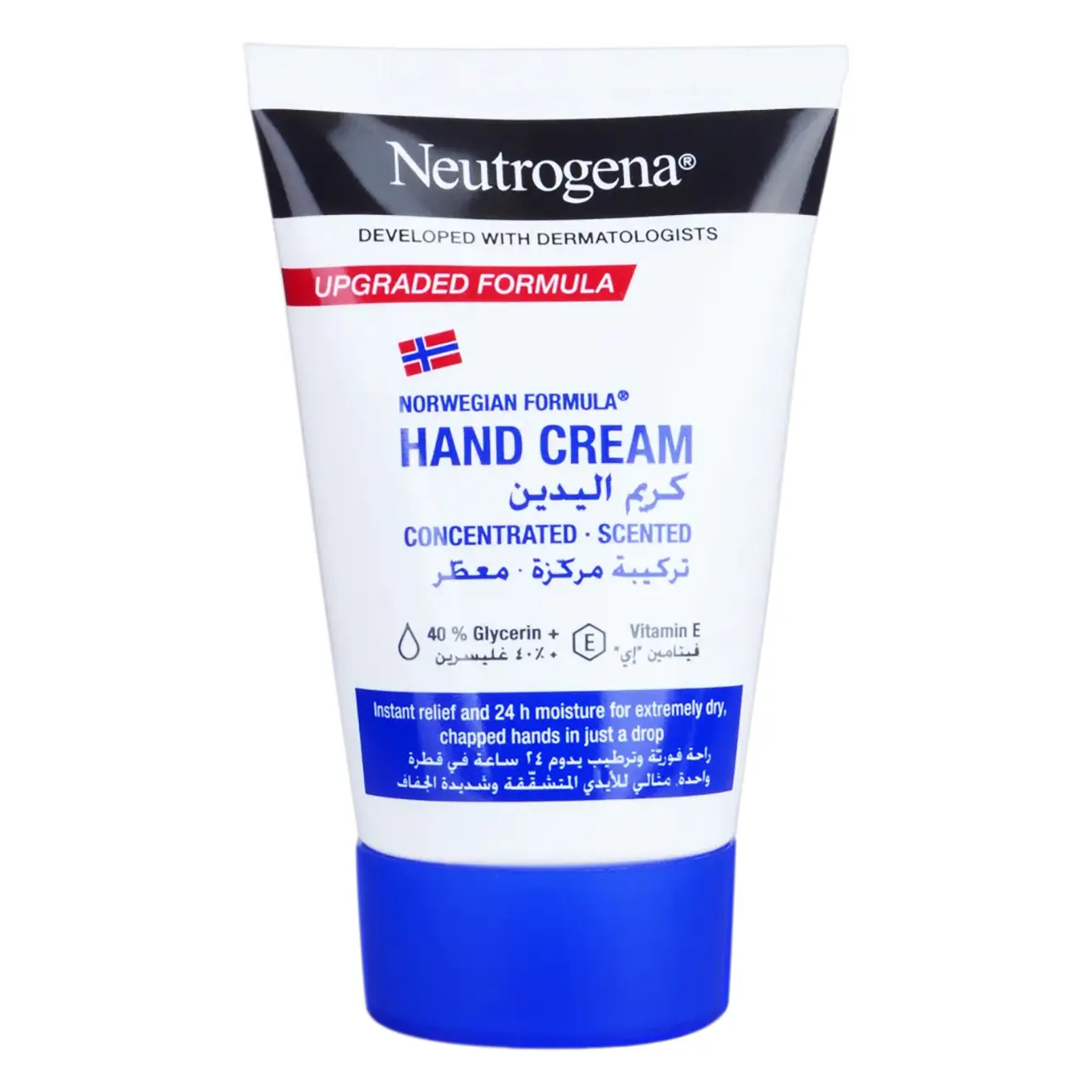 Neutrogena Hand Cream 50 ml - view 2