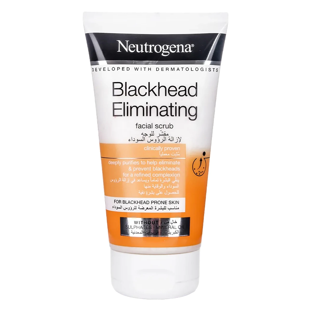 Neutrogena Visibly Clear Blackhead Eliminating Daily Scrub 150 ml Orange 