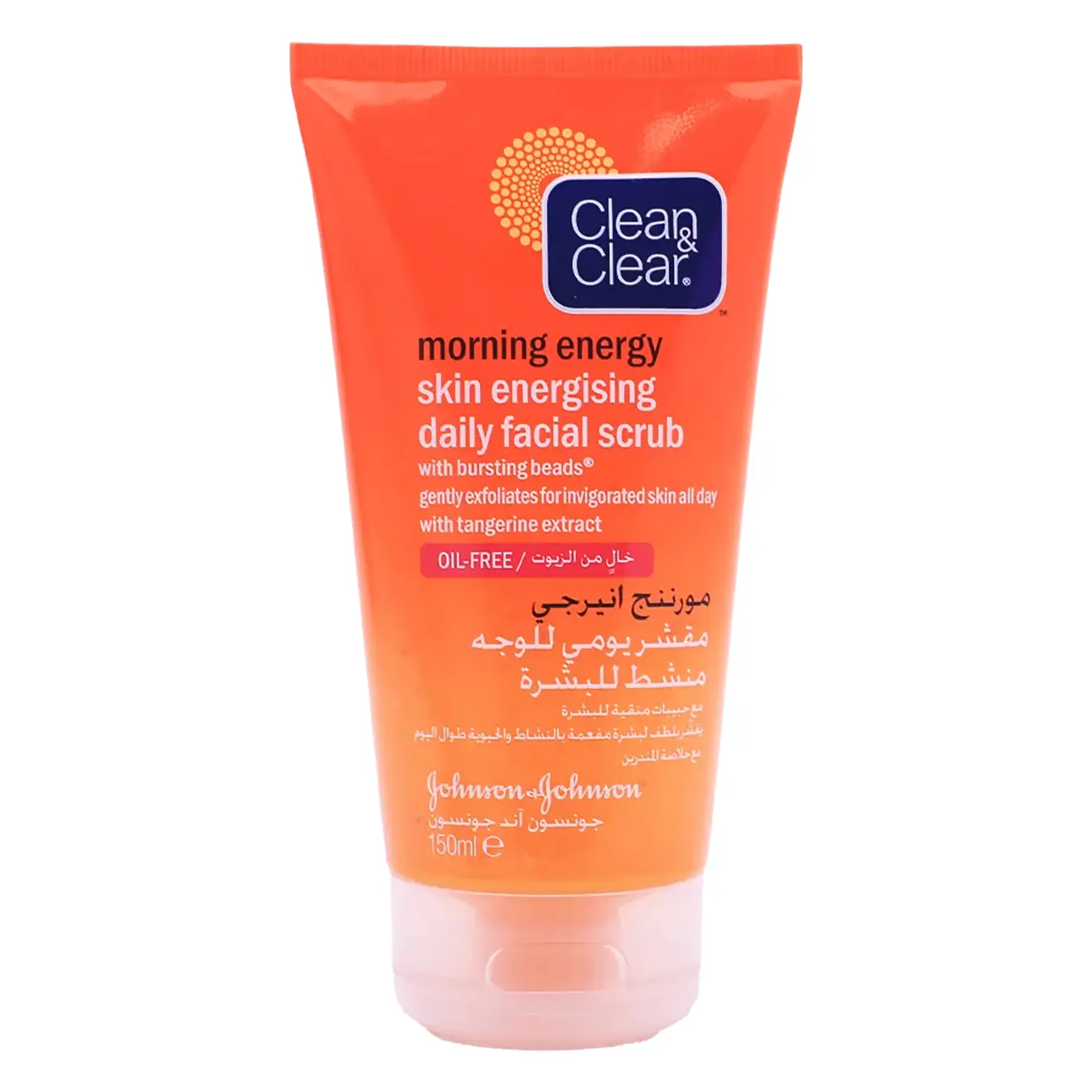 Clean&Clear Morning Energy Skin Energising Daily Facial Scrub 150 ml - view 1