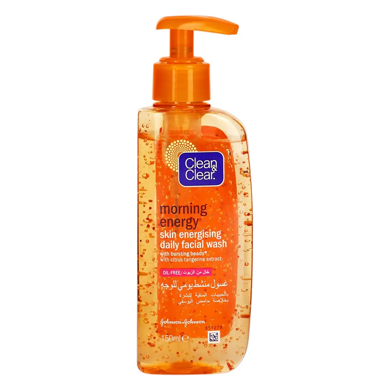 Clean&Clear Morning Energy Skin Energising Daily Facial Wash 150 ml - view 1