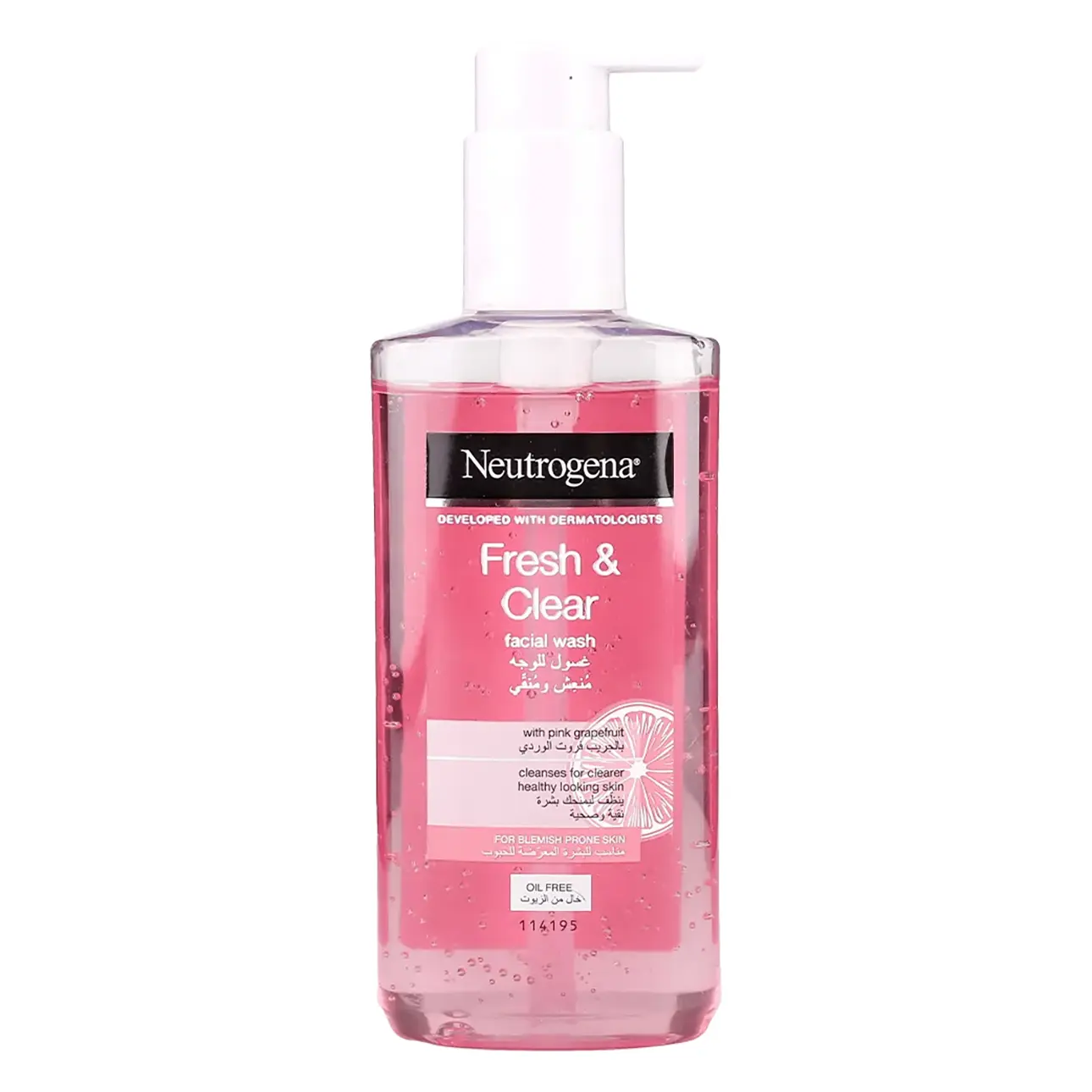 Neutrogena Visibly Clear Pink Grapefruit Facial Wash 200 ml - view 1