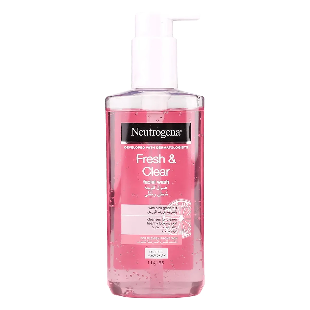 Neutrogena Visibly Clear Pink Grapefruit Facial Wash 200 ml