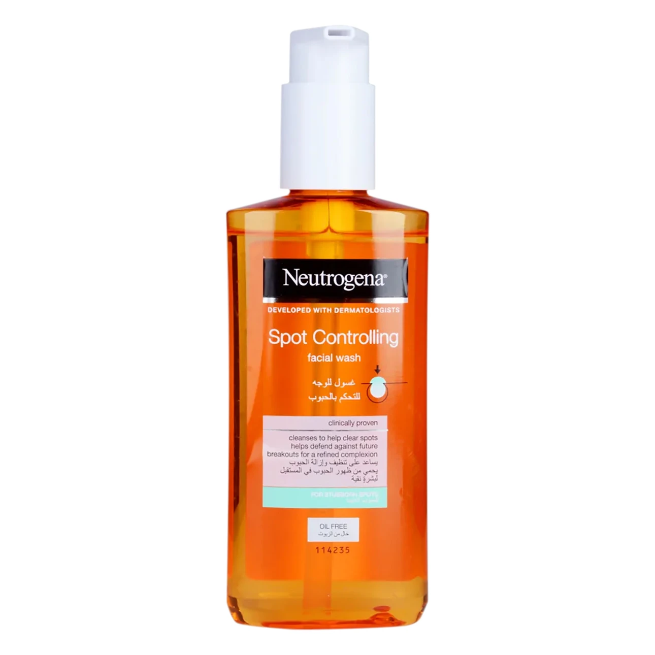 Neutrogena Visibly Clear Clear &Protect Daily Wash Oil Free 200 ml