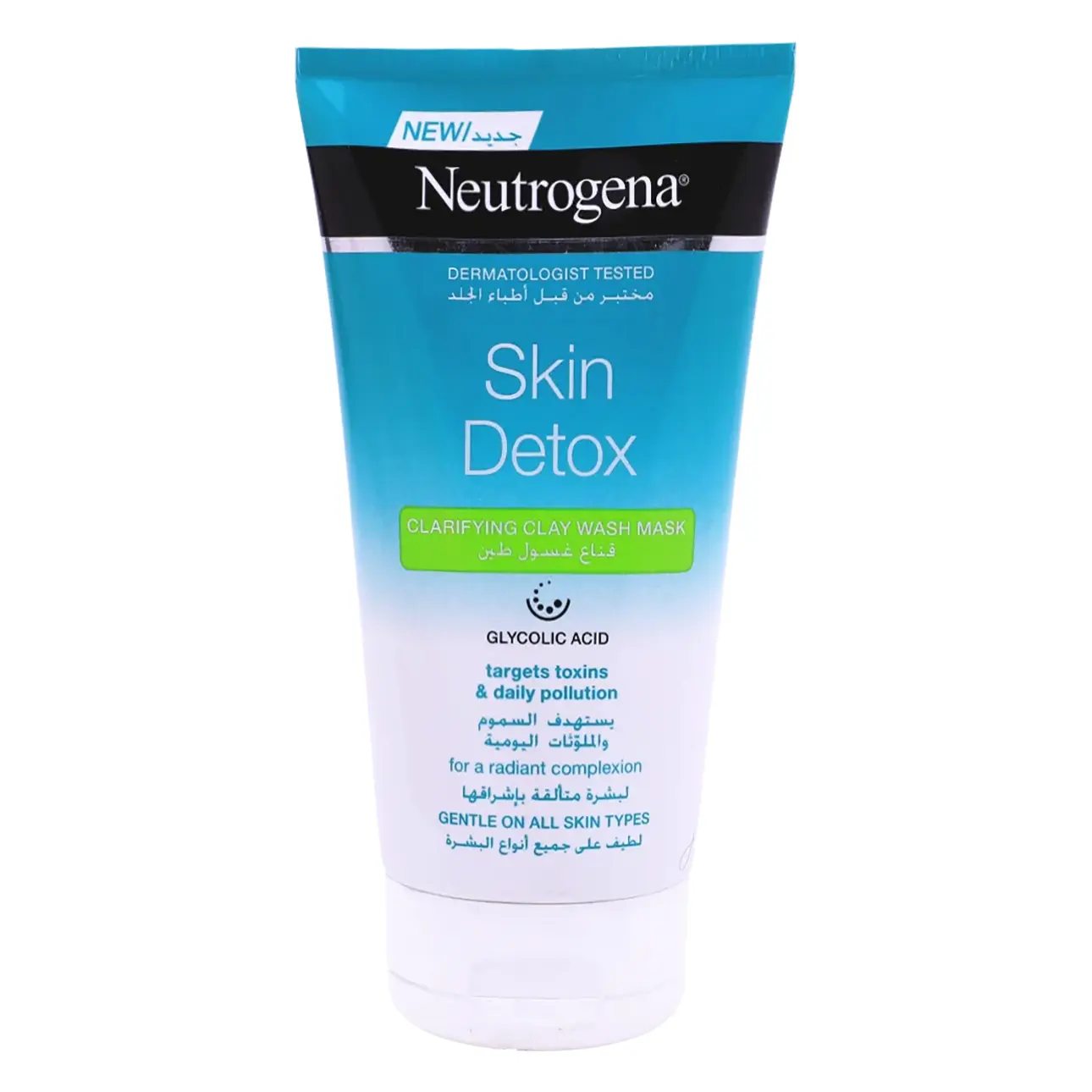 Neutrogena Face Scrub Skin Detox Cooling 150 ml - view 1