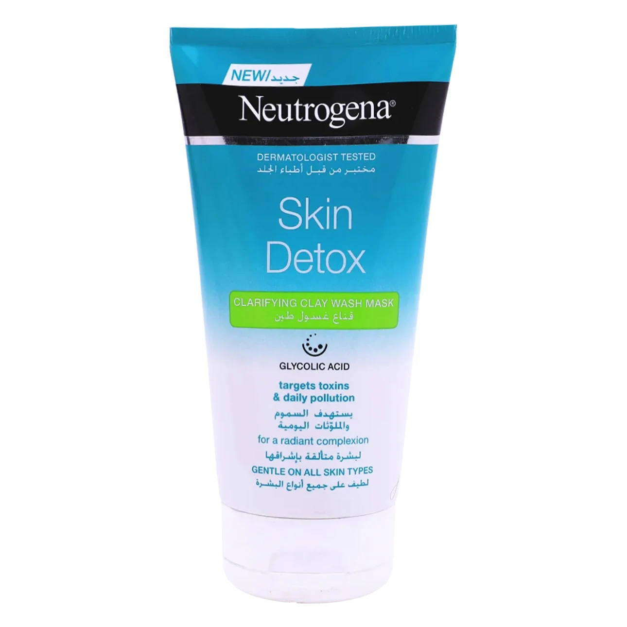 Neutrogena Face Scrub Skin Detox Cooling 150 ml