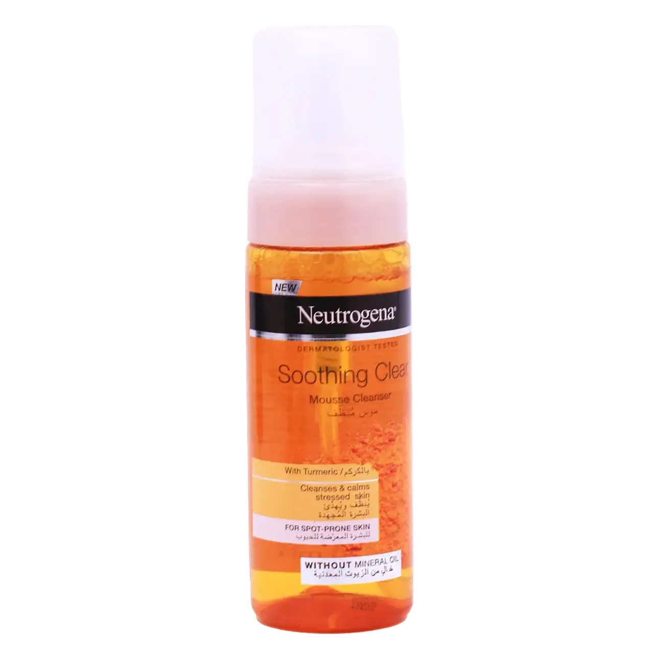 Neutrogena Soothing Clear Mousse Cleanser 150 ml - view 2