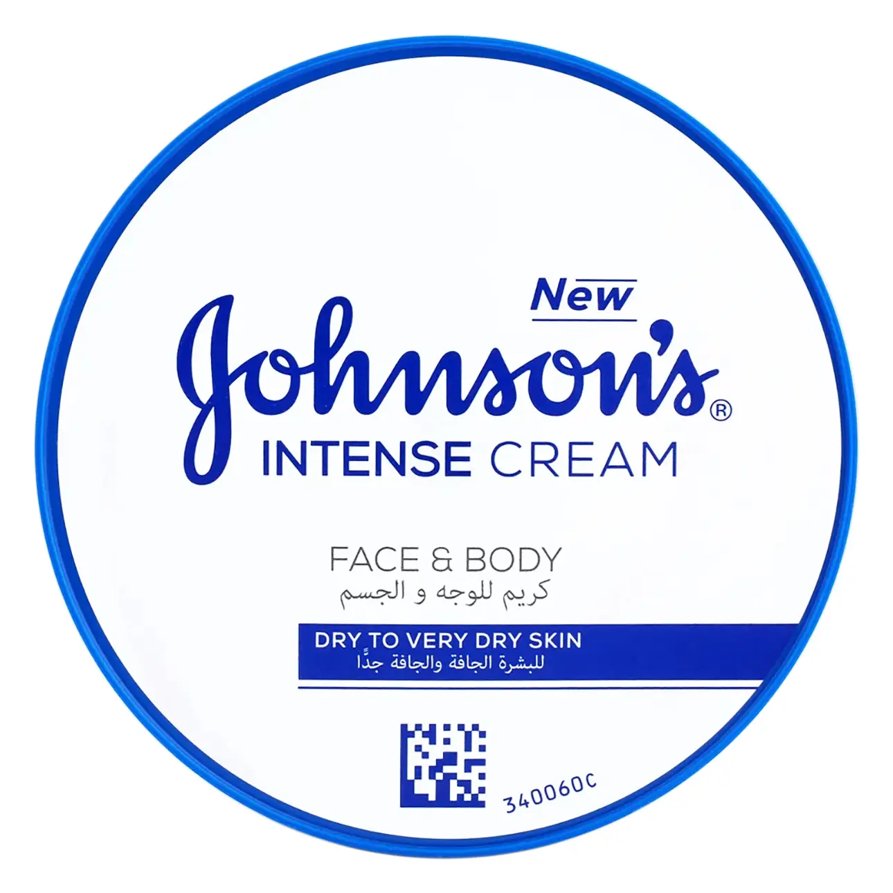 Johnson's Intense Cream Face & Body 200 ml - view 2