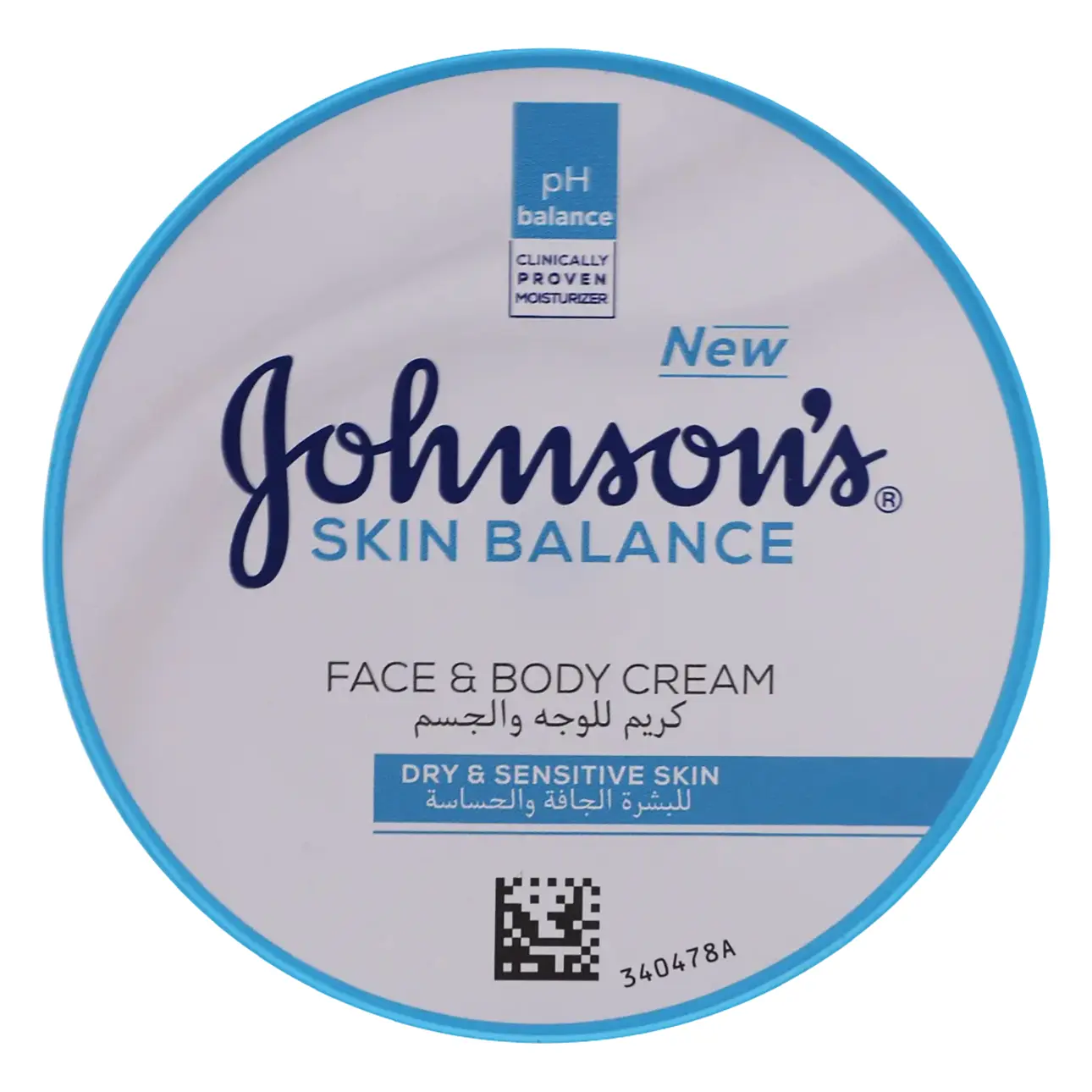 Johnson's Cream Face And Body 300 ml - view 2