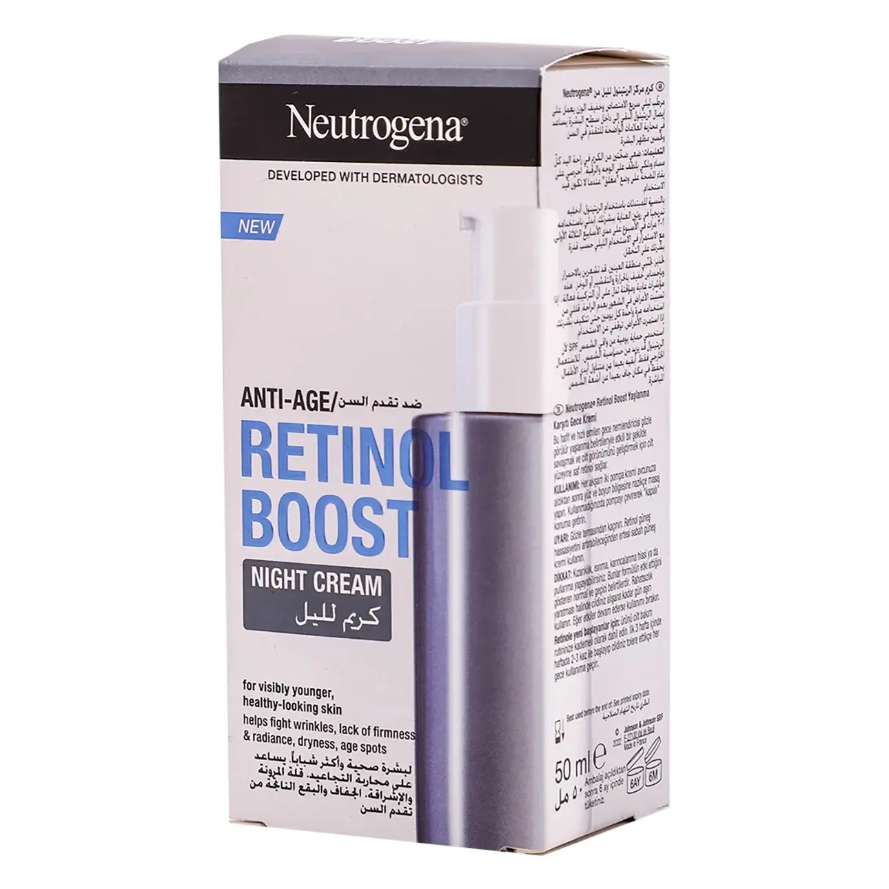 Neutrogena Retinol Boost Night Cream 50 ml - view 1
