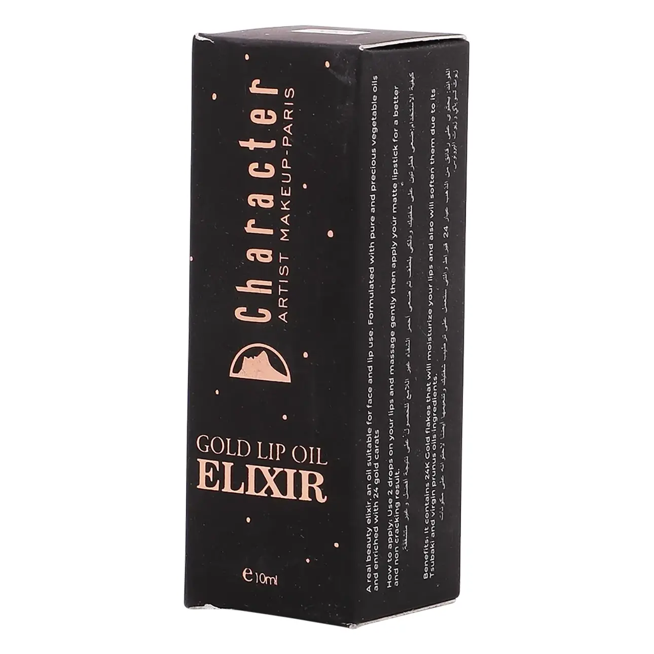 Character Lip Oil Elixir 10 ml - view 1