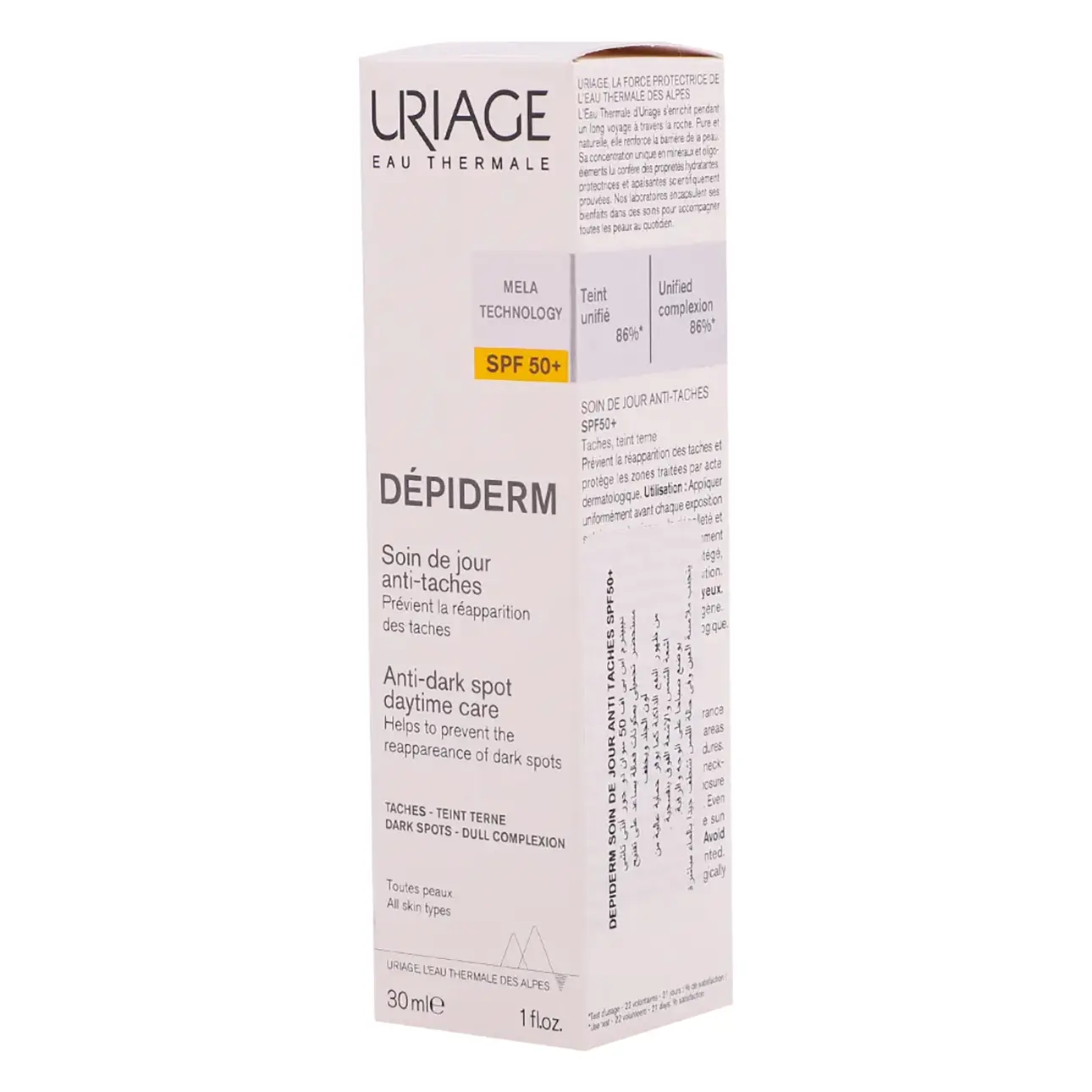Uriage Depiderm For Pigmentation With Spf 50+ Cream 30 ml - view 2