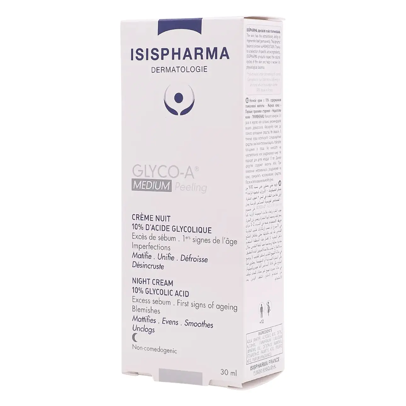 Isis Pharma Glyco A 10% Medium Peel 30 ml - view 1